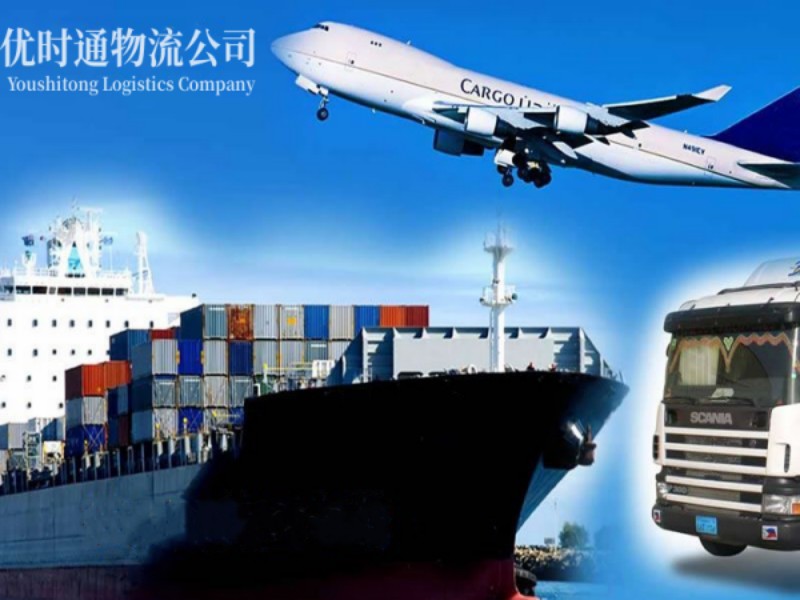 金塔到葡萄牙空运锂电池注意事项